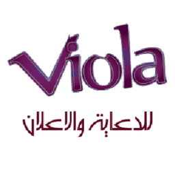 الشعار